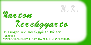 marton kerekgyarto business card